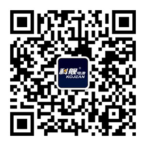 微信二維碼